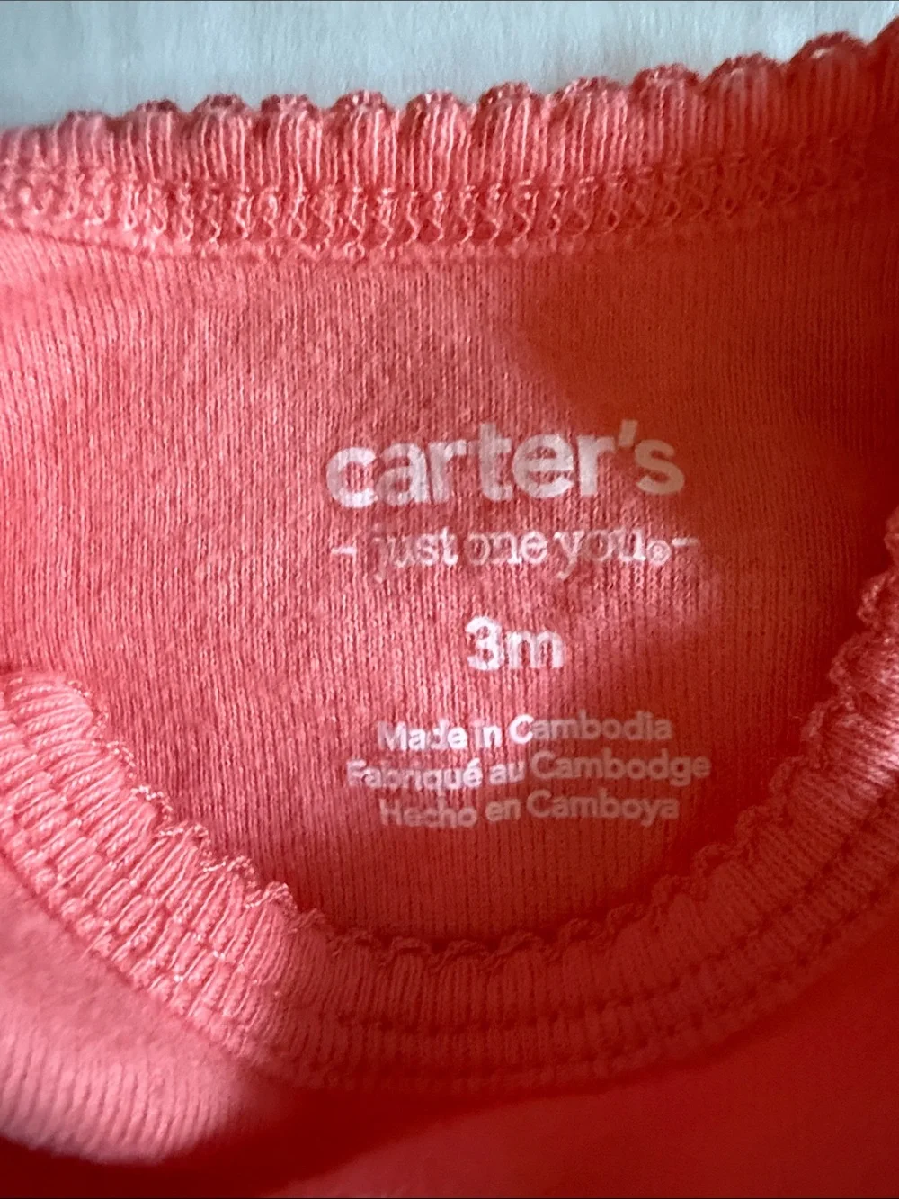 Halo, Old Navy, Carters halo sleep